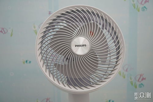 高顏值與高效循環(huán)體驗 飛利浦空氣循環(huán)扇解析