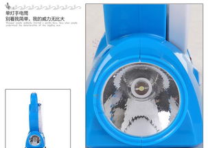 全網(wǎng)詢風(fēng) 探秘久量660型 LED多功能三合一充電臺燈風(fēng)扇的背后畫像｜價格·廠家·裝備解析